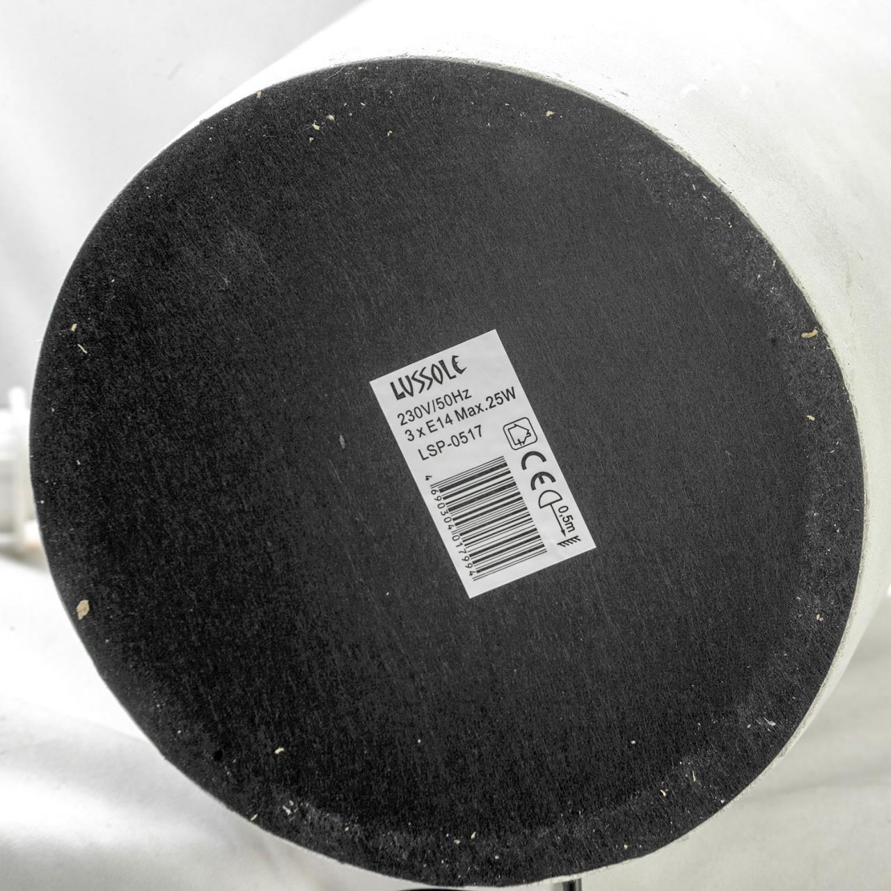 Картинка Торшер Lussole Martinez LSP-0517