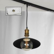 Трековый светильник однофазный Lussole LOFT Track Lights LSP-9670-TAW купить в Алматы svet.kz