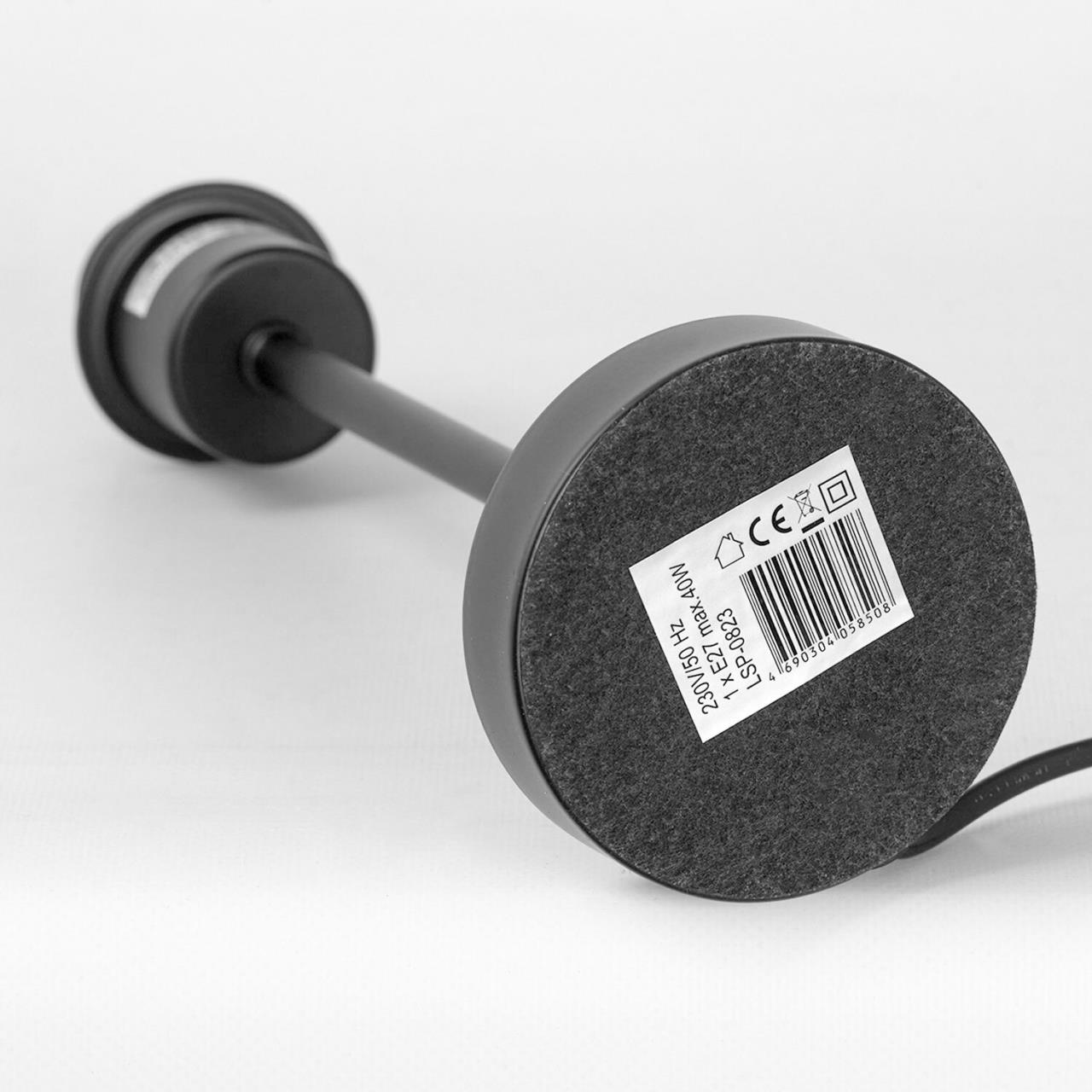 Дополнительная картинка Настольная лампа Lussole LSP-0823
