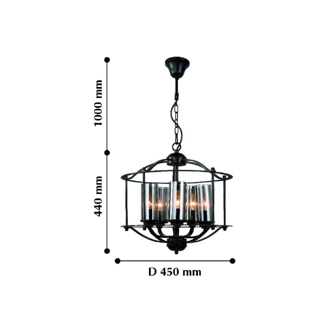 Картинка Подвесная люстра Favourite Kiara 2057-5P