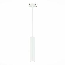 Подвесные Встраиваемый светильник ST Luce ST151.508.01, доставка по Казахстану 