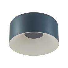 Потолочные 7689/26L AVRA LED SN Светильник CONFY, доставка по Казахстану 