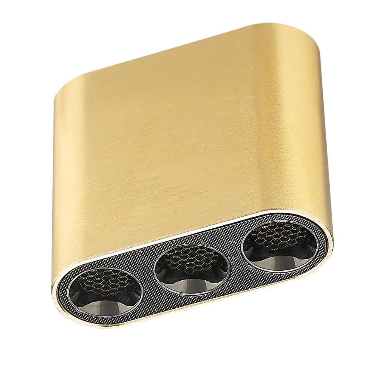 Потолочные 7093/8CL Odeon Light Потолочный светильник SMALL, доставка по Казахстану 