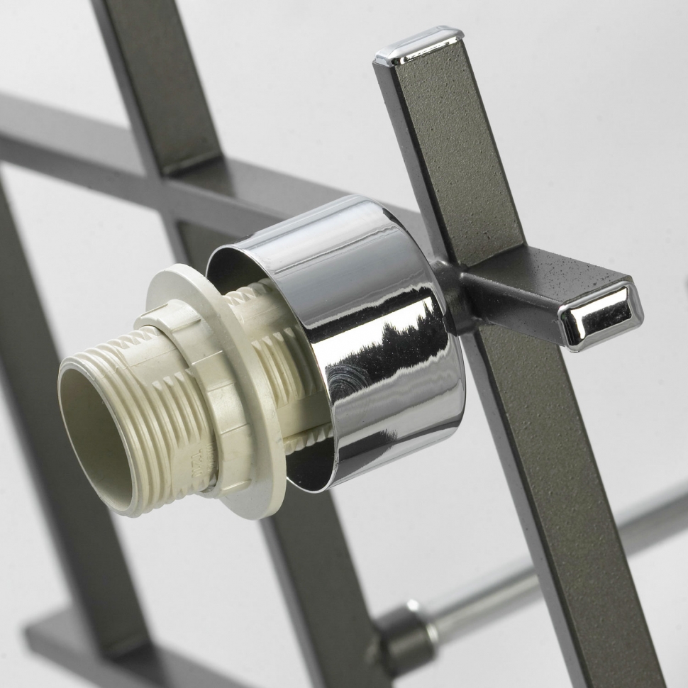 Дополнительная картинка Потолочная люстра Lussole Costanzo LSL-9007-04