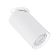 Накладной светильник Arte Lamp NODO A3213PL-1WH купить в Алматы svet.kz