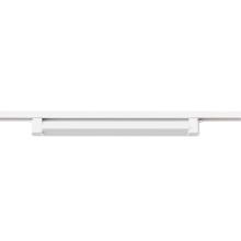 Трековый светильник Arte Lamp LINEETTA A4574PL-1WH купить в Алматы svet.kz