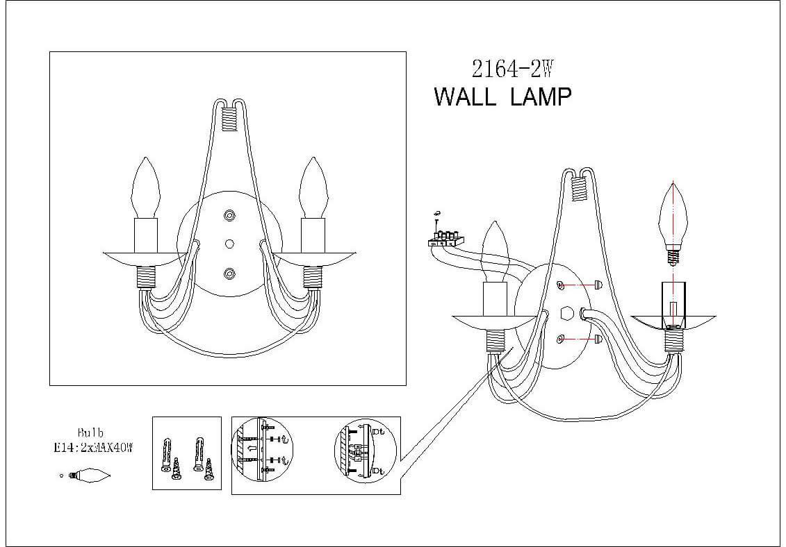 Картинка Бра F-Promo Chateau 2164-2W