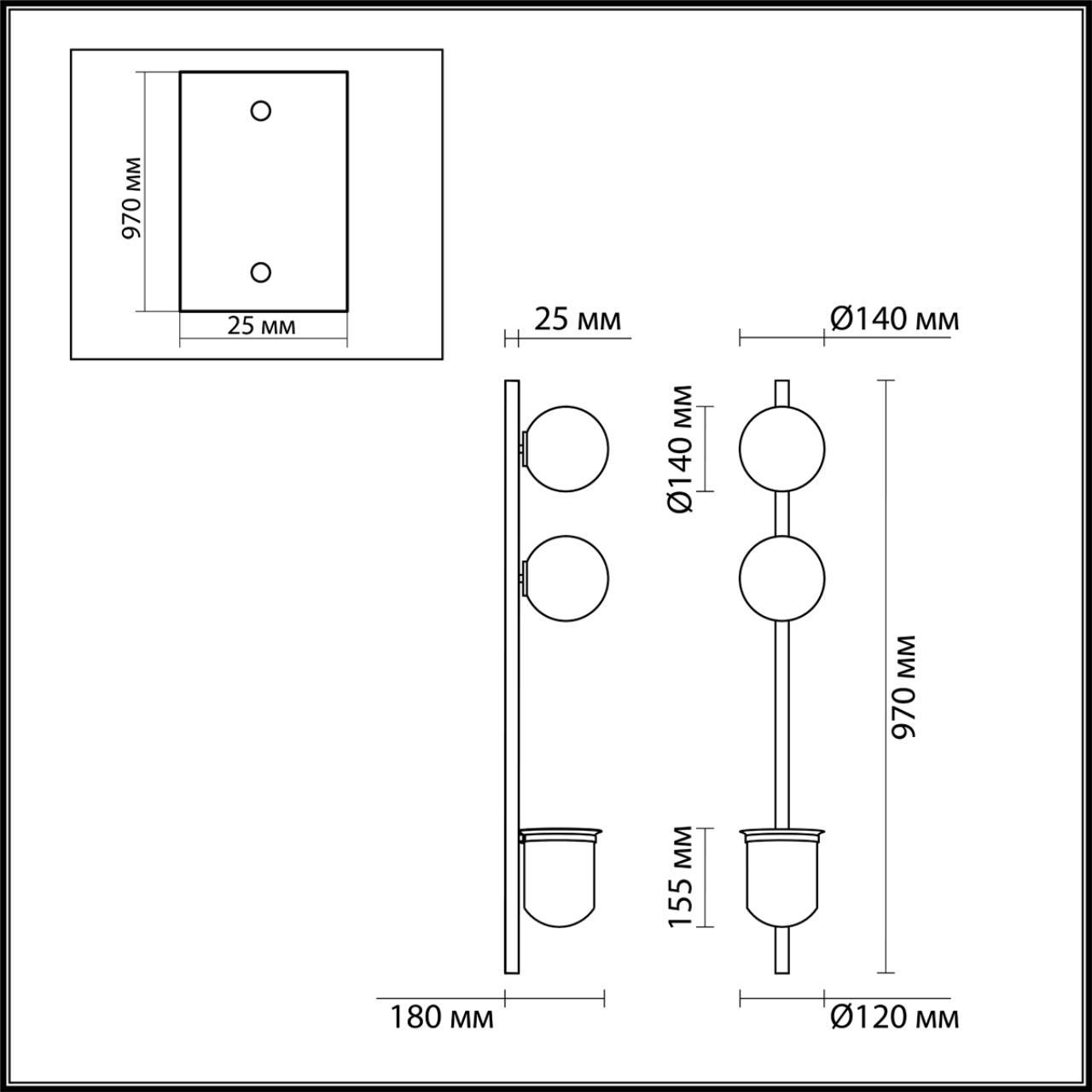Картинка Настенный светильник Odeon Light Walli Flower 4681/2WA