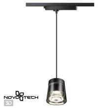 Трековый светодиодный светильник Novotech Port Artik 358645 купить в Алматы svet.kz