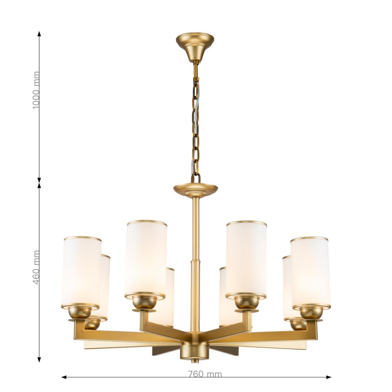 Дополнительная картинка Подвесная люстра Favourite Sollemnis 2621-8P