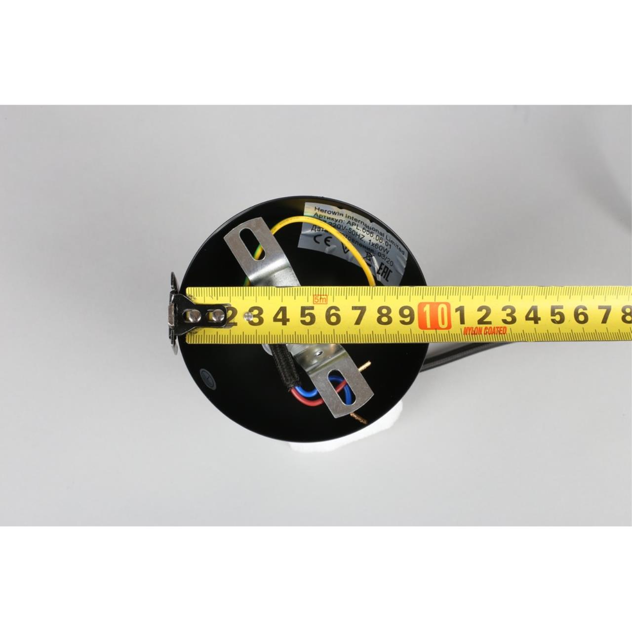 Картинка APL.656.06.01 Светильник подвесной Aployt Marlena