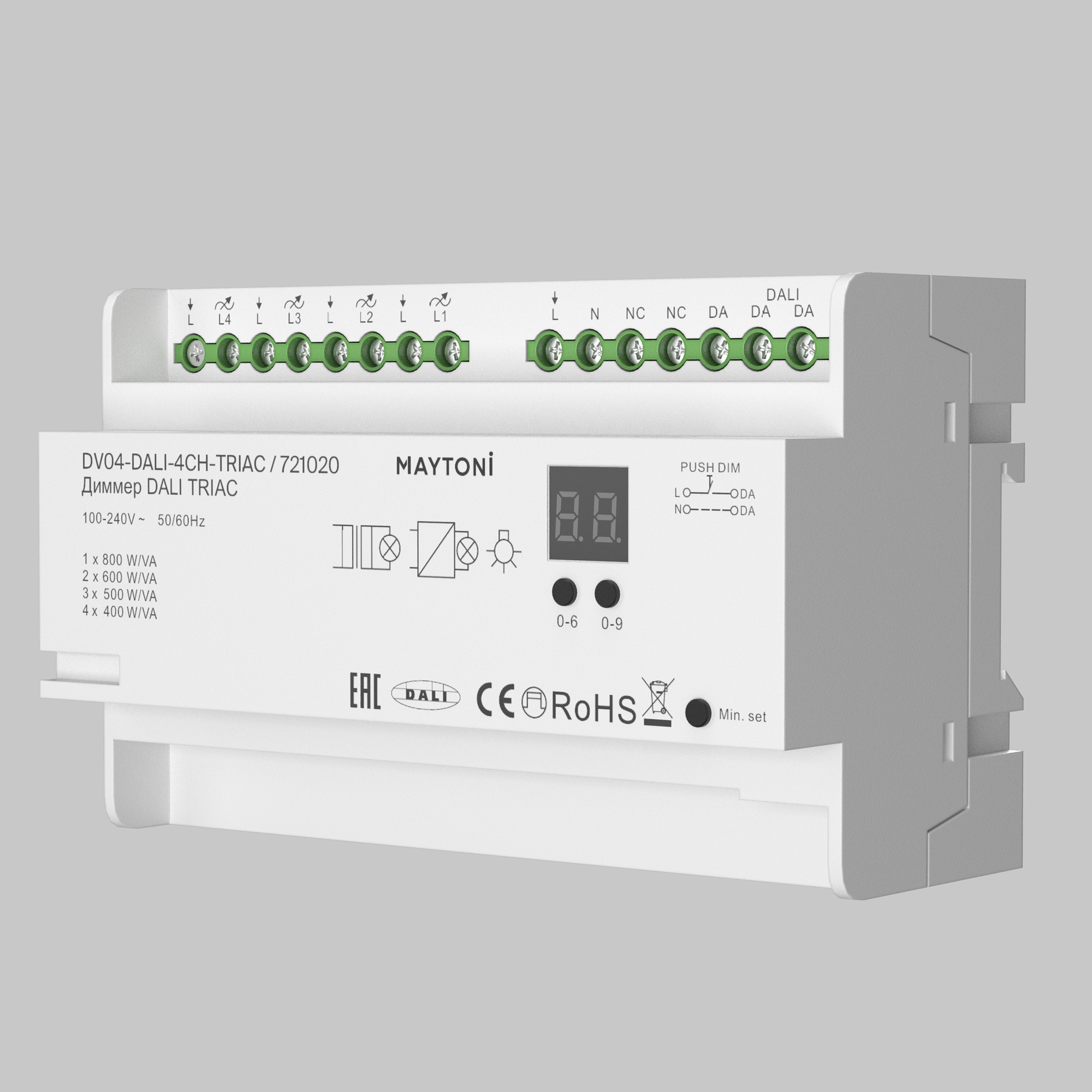 Картинка Диммер Lighting control 721020