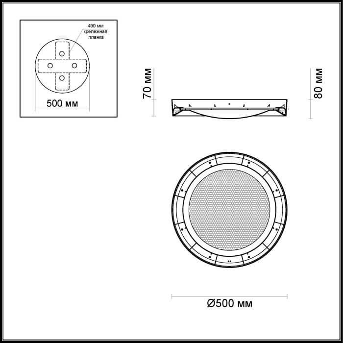 Картинка Потолочный светодиодный светильник Odeon Light Teno 4018/38CL