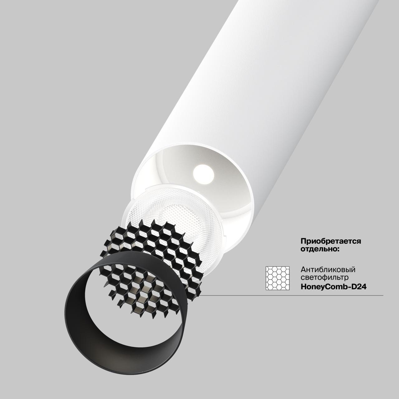 Дополнительная картинка Встраиваемый светильник Technical C141RS-L125-6W3K-W
