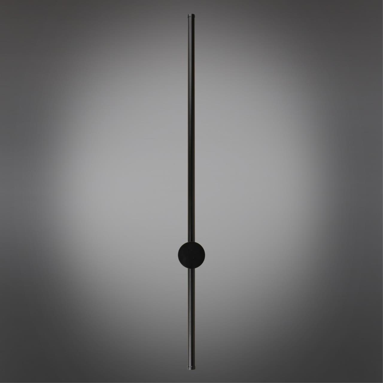 Картинка Бра Aployt Gabi APL.0123.01.12