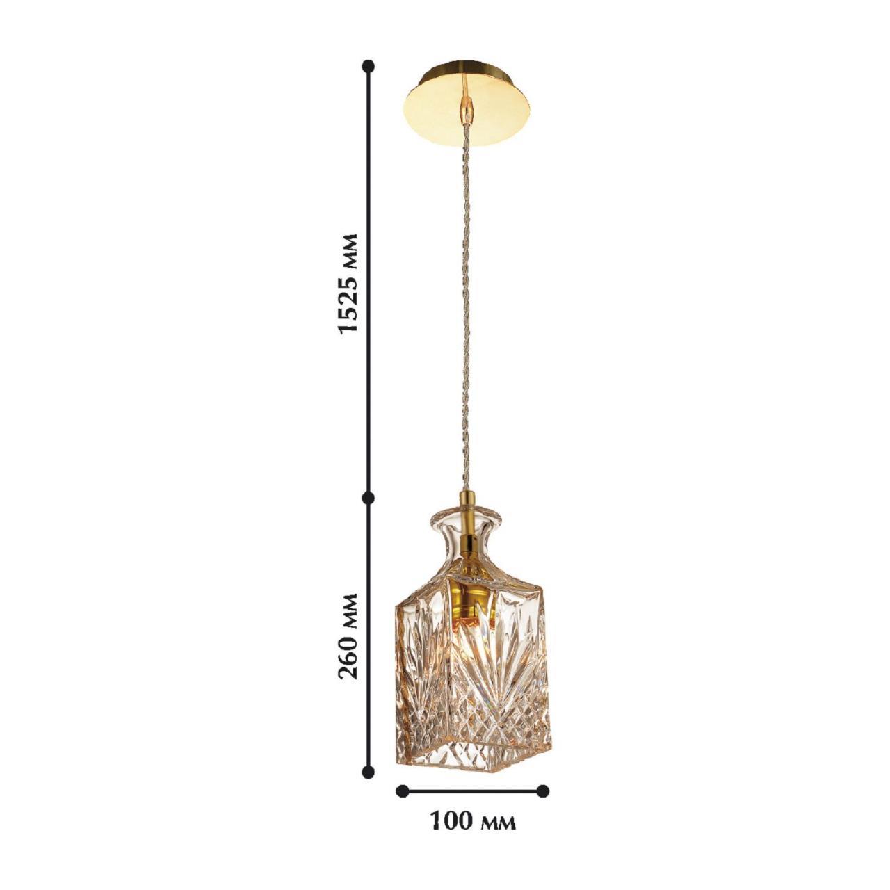 Картинка Подвесной светильник Favourite Bottle 1856-1P