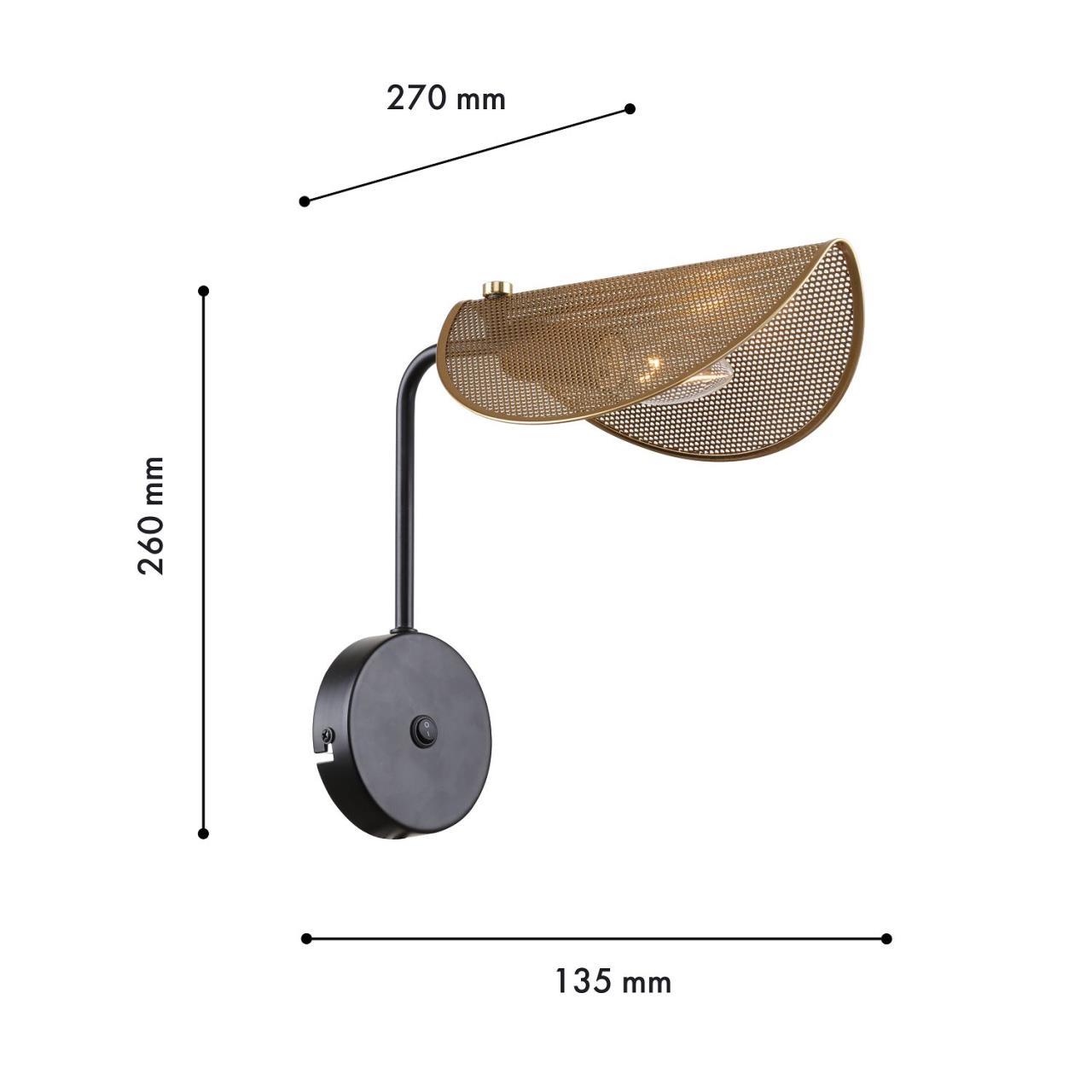 Картинка Настенный светильник Harsh 4082-1W