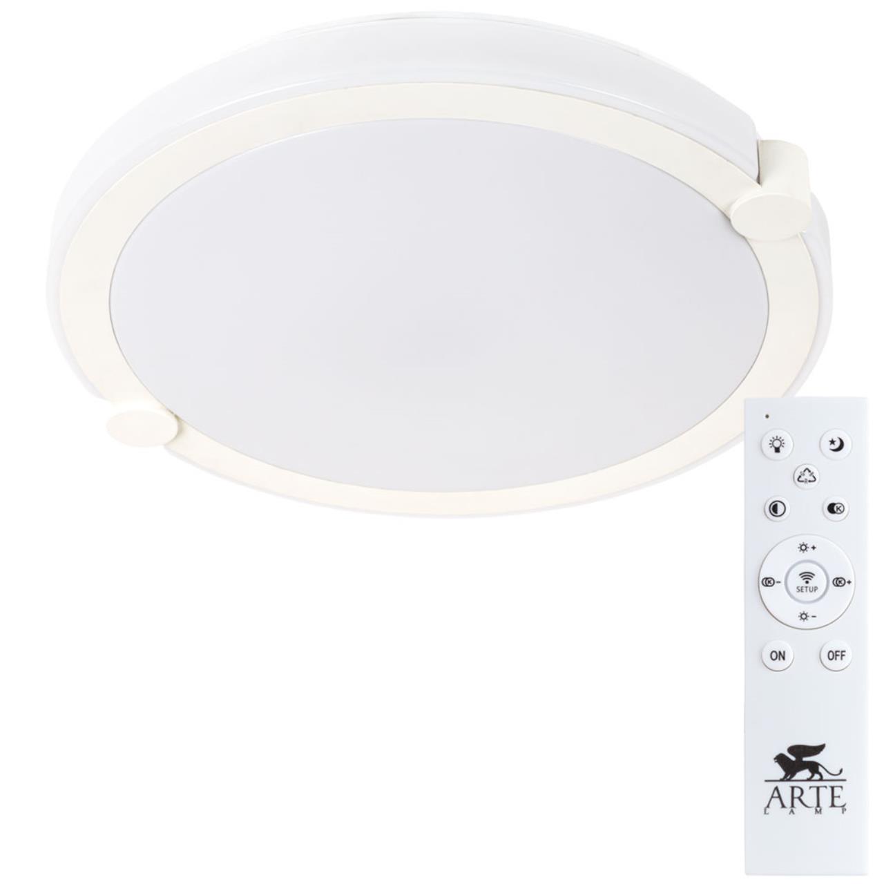 Потолочный светодиодный светильник Arte Lamp Biscotti A2679PL-72WH — фото 4