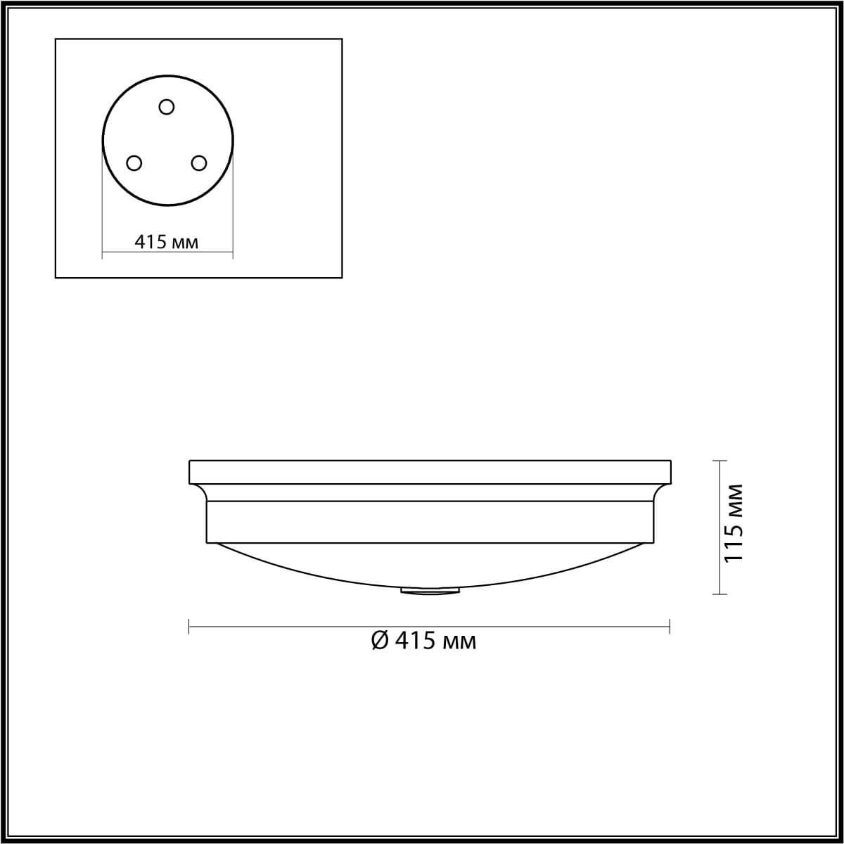 Картинка Настенно-потолочный светильник Odeon Light Walli Marsei 4824/4C