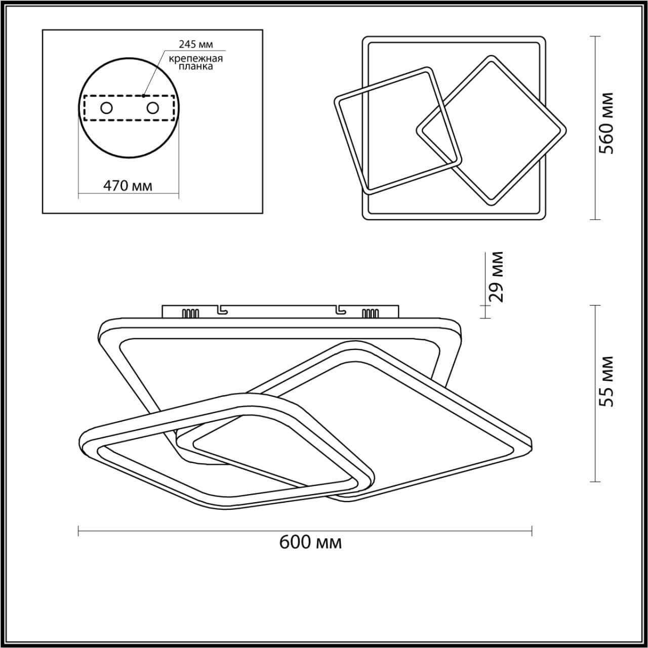 Картинка Потолочный светодиодный светильник Lumion Ledio Harmony 4503/85CL
