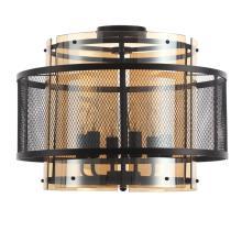 Потолочные 8007/6C Lumion Светильник потолочный Zarina, доставка по Казахстану 