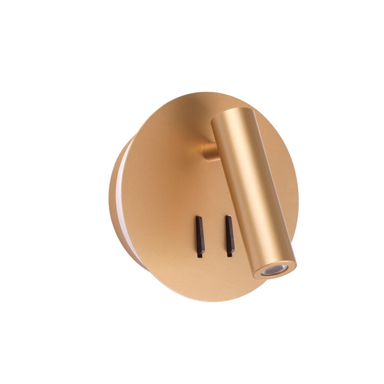Дополнительная картинка Светодиодный спот Odeon Light Hightech Beam 3913/9WL