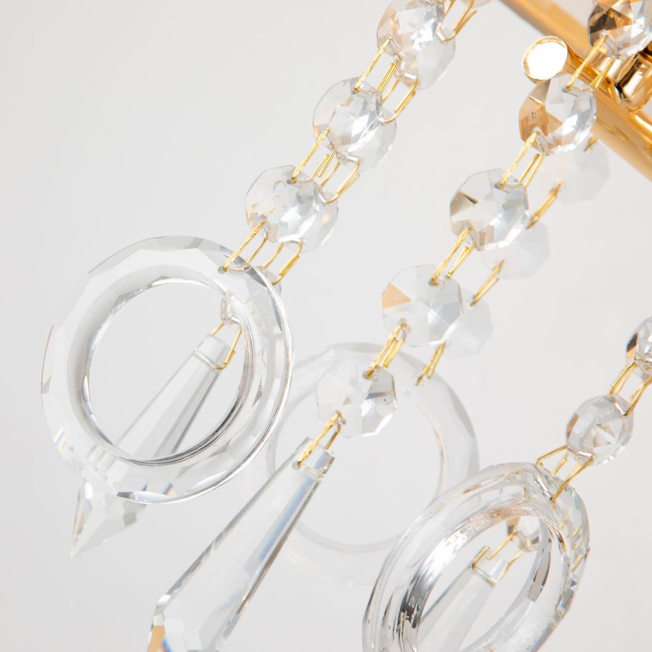 Картинка Бра Favourite Ventus 2891-1W