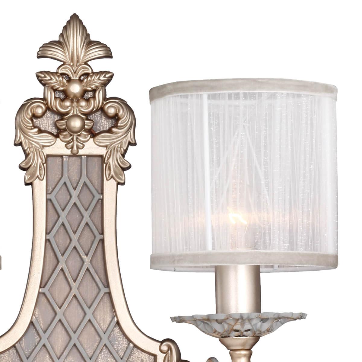 Картинка Бра Favourite Seraphima 2307-2W