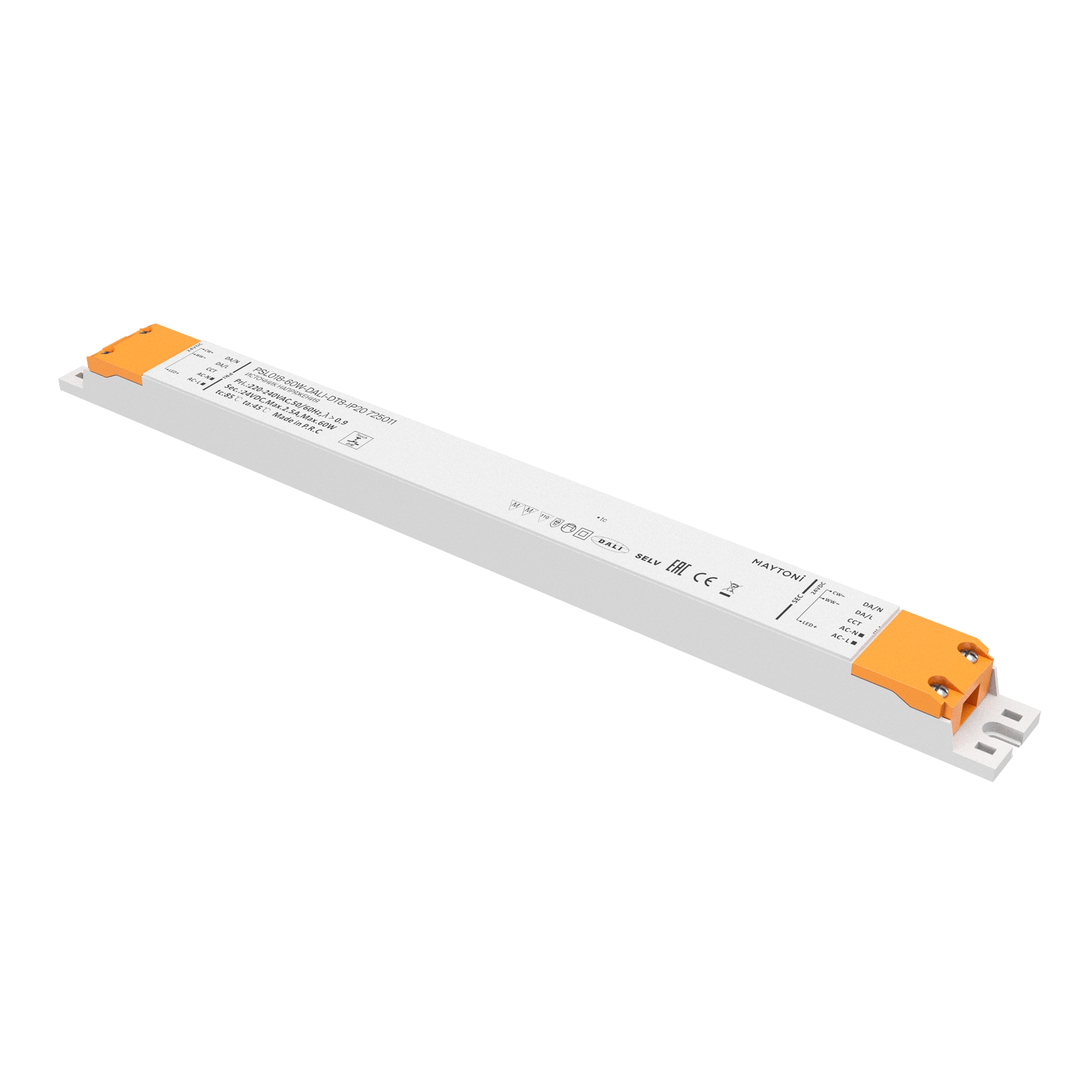 Источник напряжения Lighting control 725011 купить в Алматы svet.kz