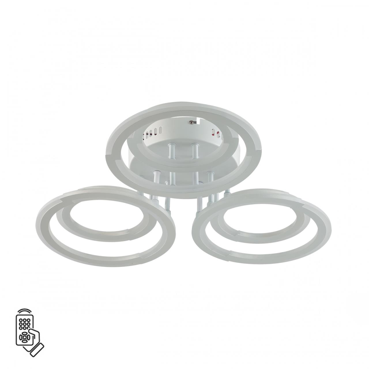 Картинка 8028/80CL Lumion Потолочный светильник с ПДУ OSAKA