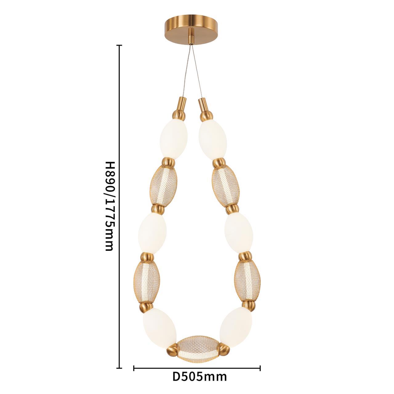 Дополнительная картинка Подвесной светильник Perler 4559-1PC