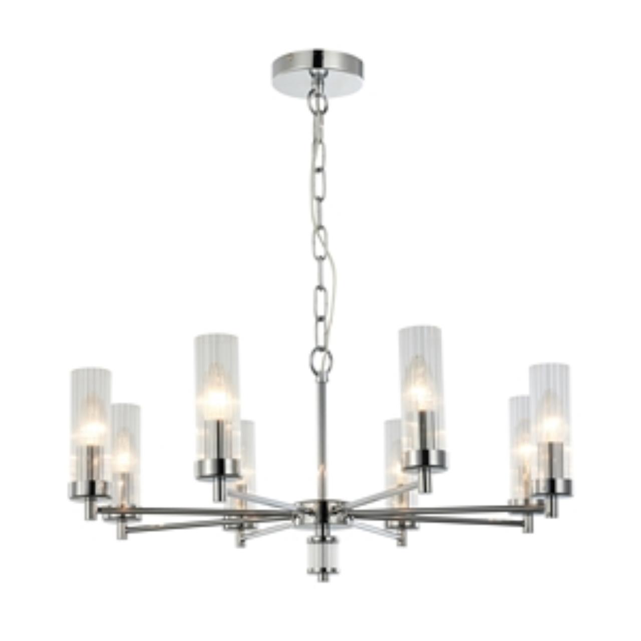 Картинка Подвесная люстра Favourite Aesthetic 2672-8P