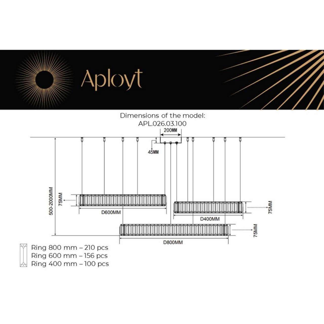 Подвесная светодиодная люстра Aployt Nicoletta APL.026.03.100 — фото 9