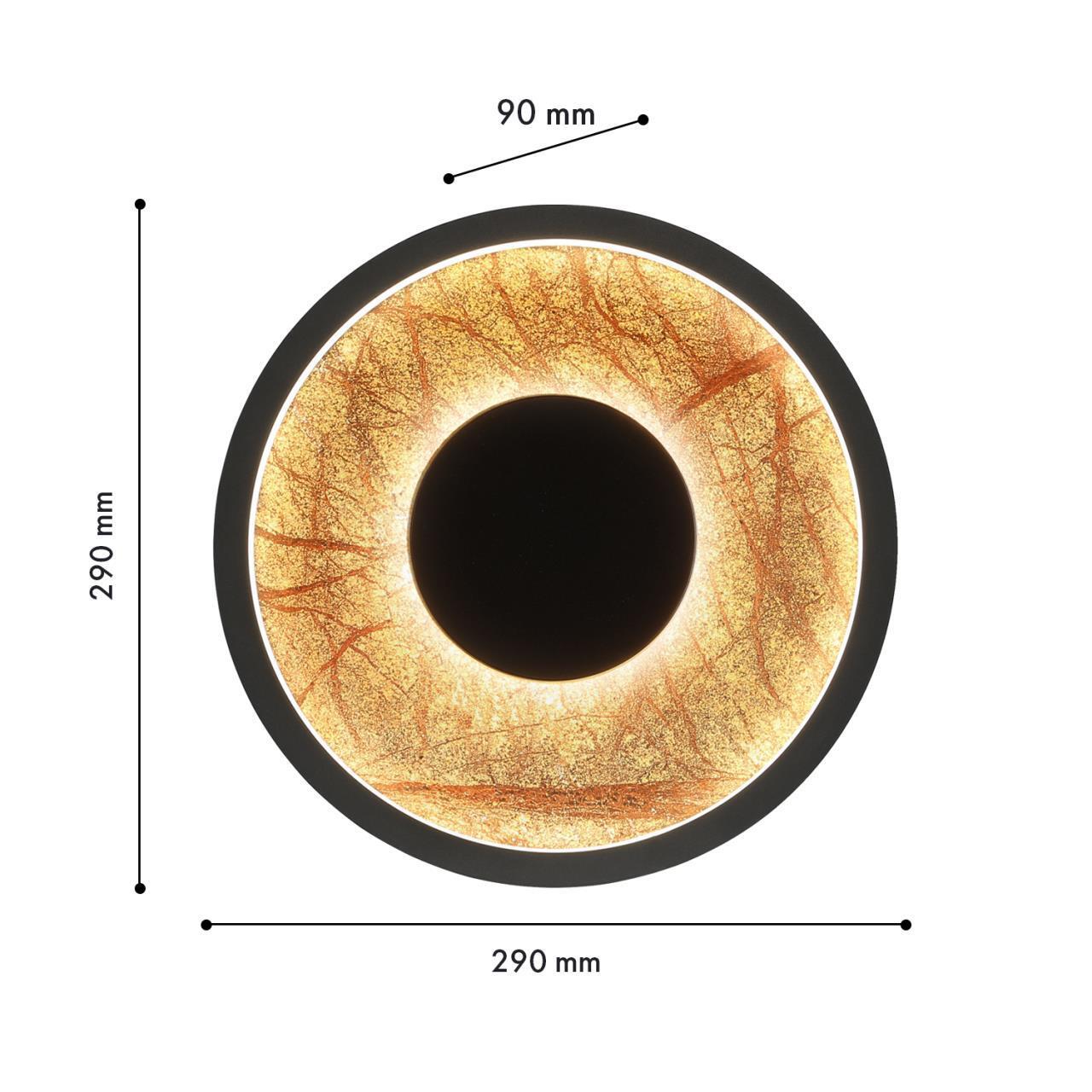 Картинка Настенный светильник Tallar 4445-1W