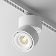 Трековый светильник Technical TR084-1-15W3K-D-W купить в Алматы svet.kz