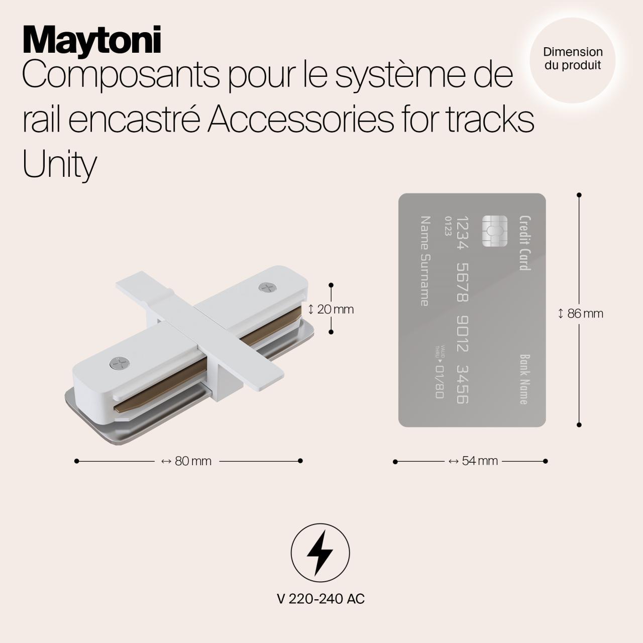 Дополнительная картинка Коннектор Maytoni Track TRA002C-11W