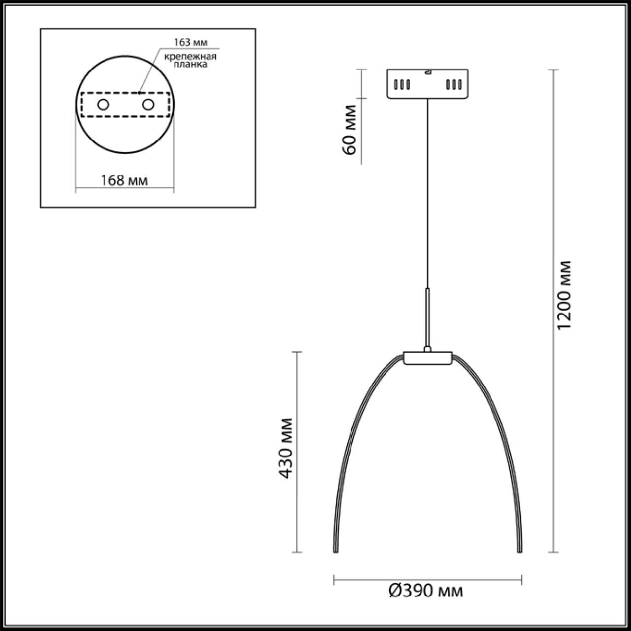 Картинка Подвесной светодиодный светильник Odeon Light Calvada 4102/99CL