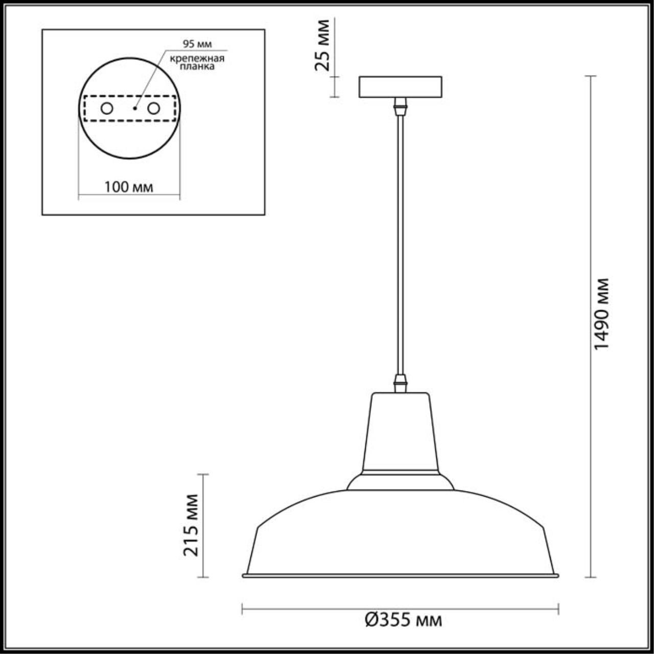Картинка Подвесной светильник Odeon Light Pendant Bits 3362/1