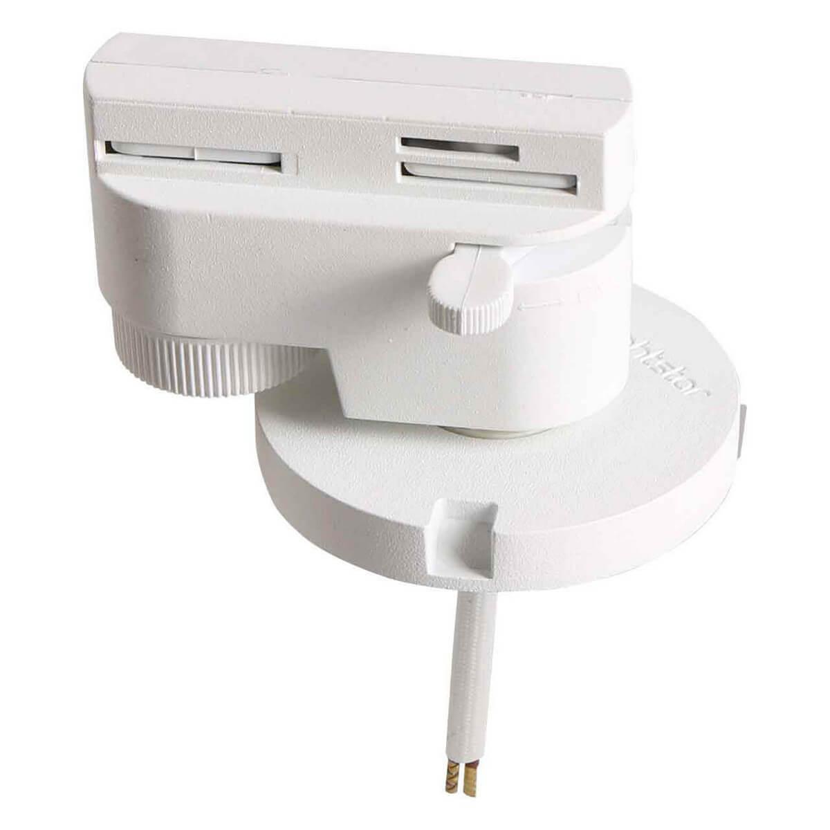 Адаптер для шинопровода Lightstar Asta 592076 купить в Алматы svet.kz