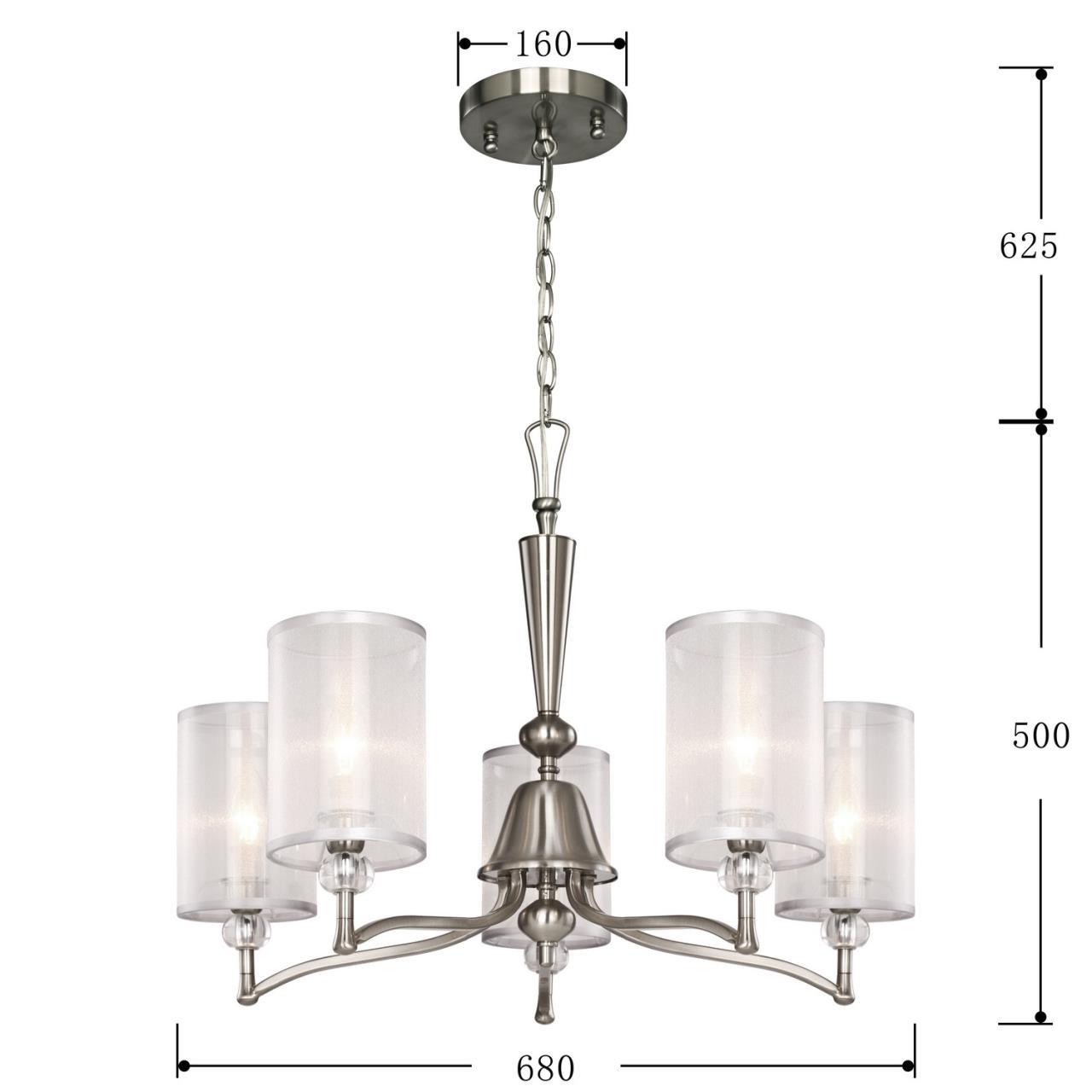 Картинка Подвесная люстра Favourite Laguna 2698-5P