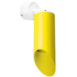 Дополнительная картинка RB43333 Светильник RULLO HP16 (214433+590006+201433)