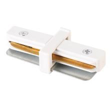 Соединитель линейный (однофазный) Crystal Lux CLT 0.211 06 WH Crystal Lux 1408/033 купить в Алматы svet.kz