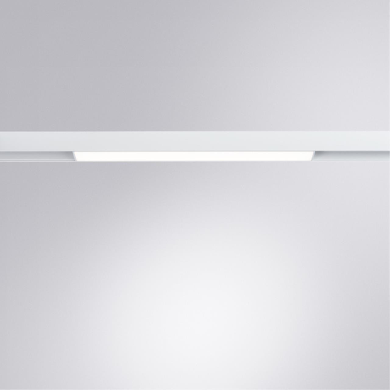 Дополнительная картинка Потолочный светильник Arte Lamp LINEA A4662PL-1WH