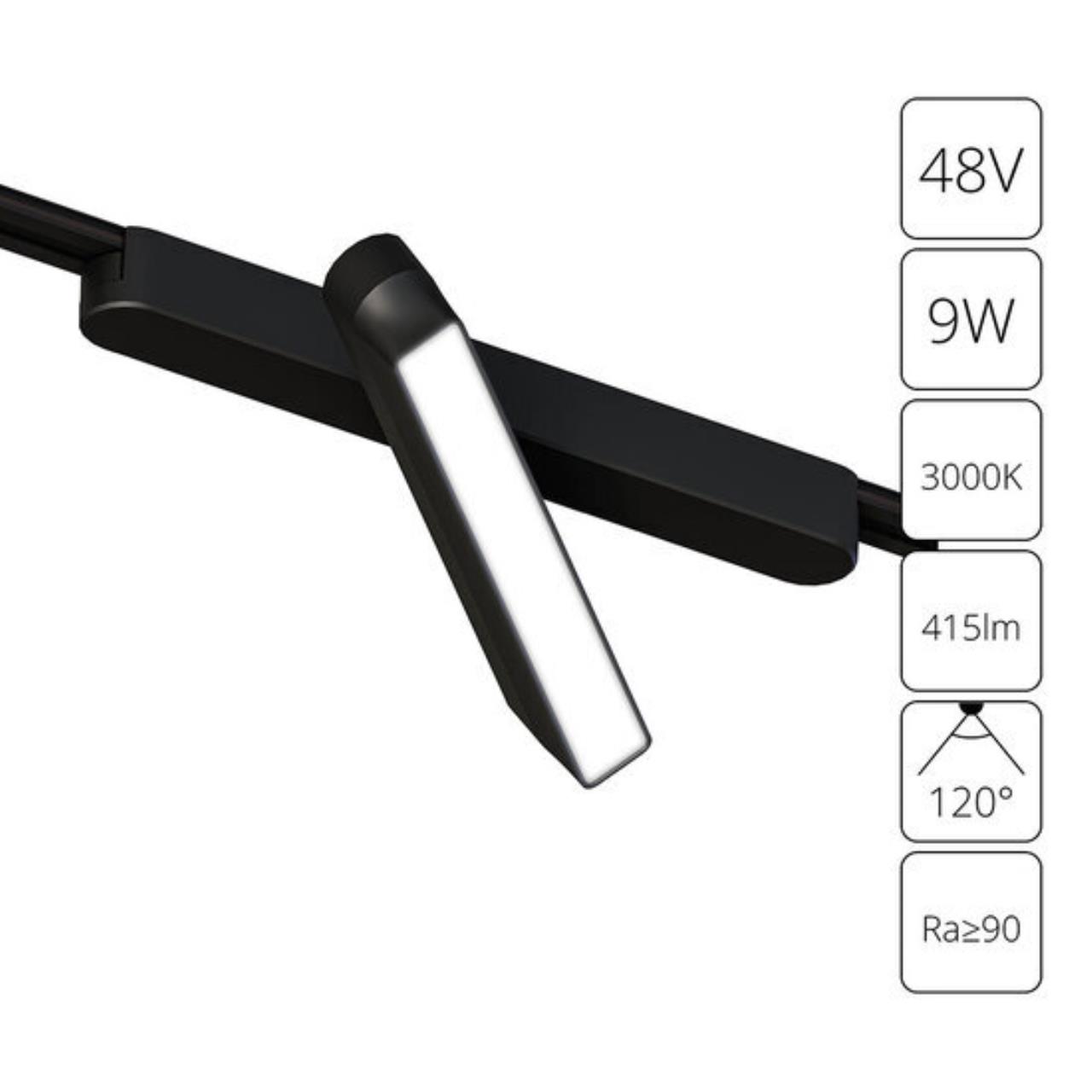 Дополнительная картинка A1160PL-1BK Потолочный светильник RAPID 