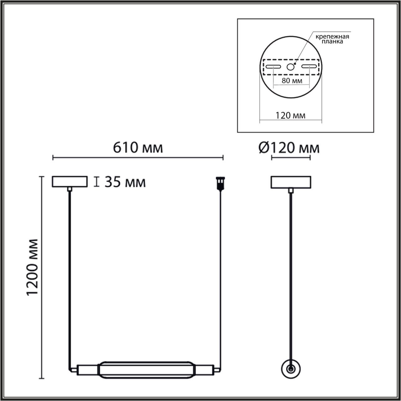 Дополнительная картинка 6556/15L Подвесной светильник TRENDY