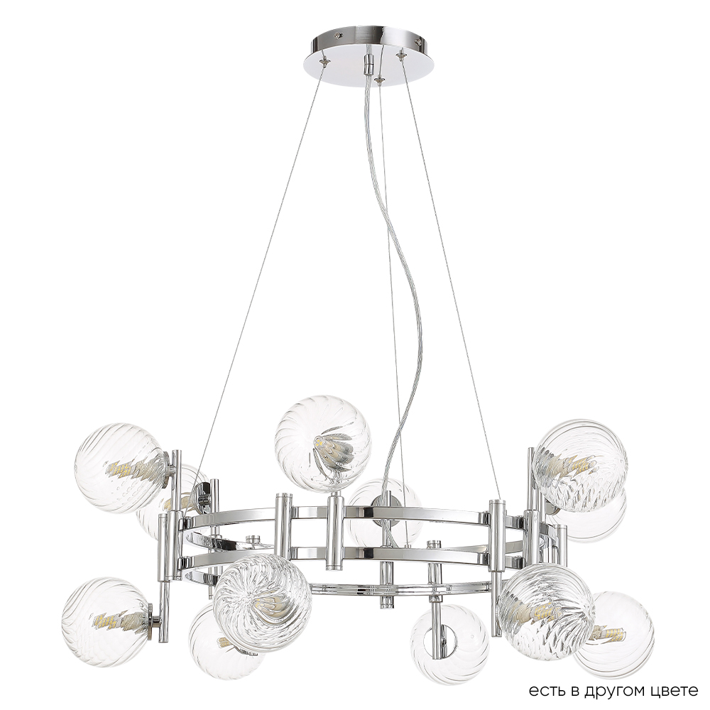 люстры подвесной светильник crystal lux luxury sp12 chrome crystal lux 2271/312, доставка по Казахстану 
