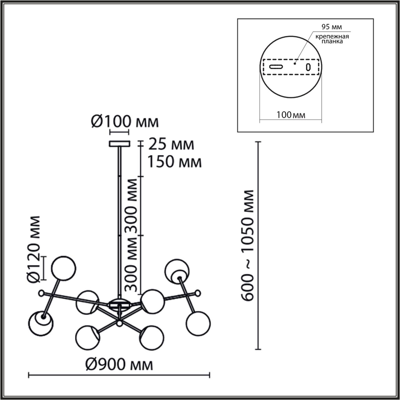 Картинка 6581/8 Люстра подвесная MELODY