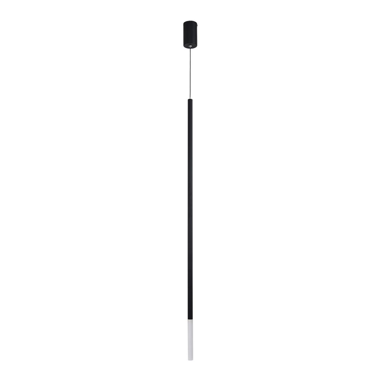 8400/3LA Lumion Подвесной светильник STICK