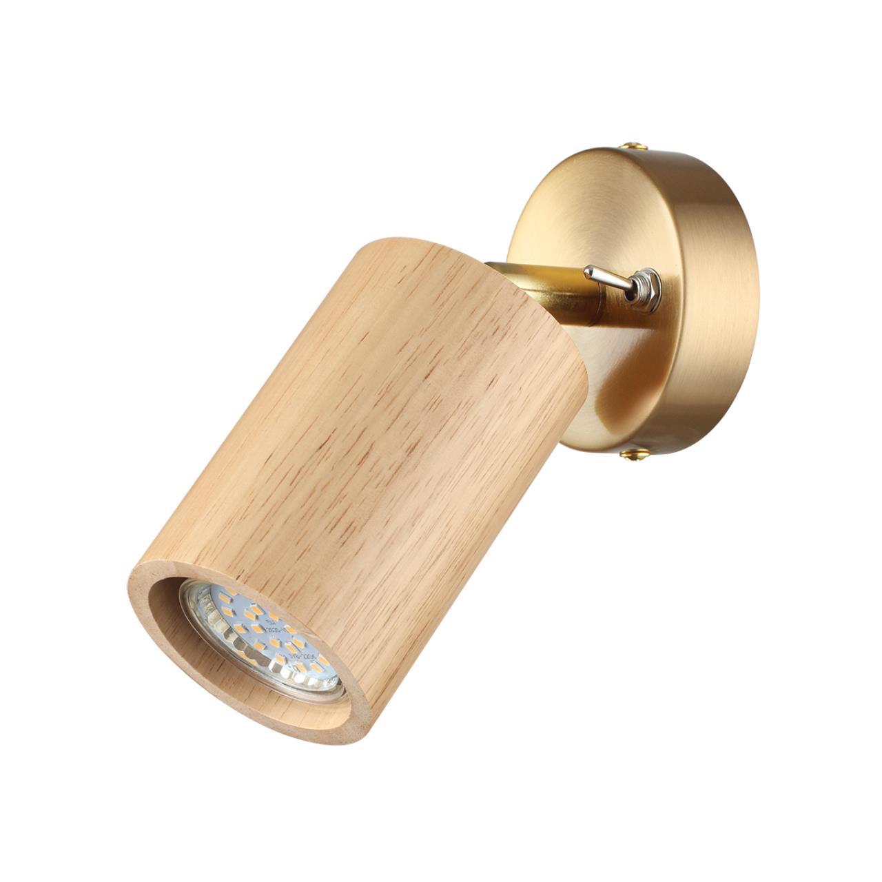 7061/1W Odeon Light Настенный светильник CAUCHO