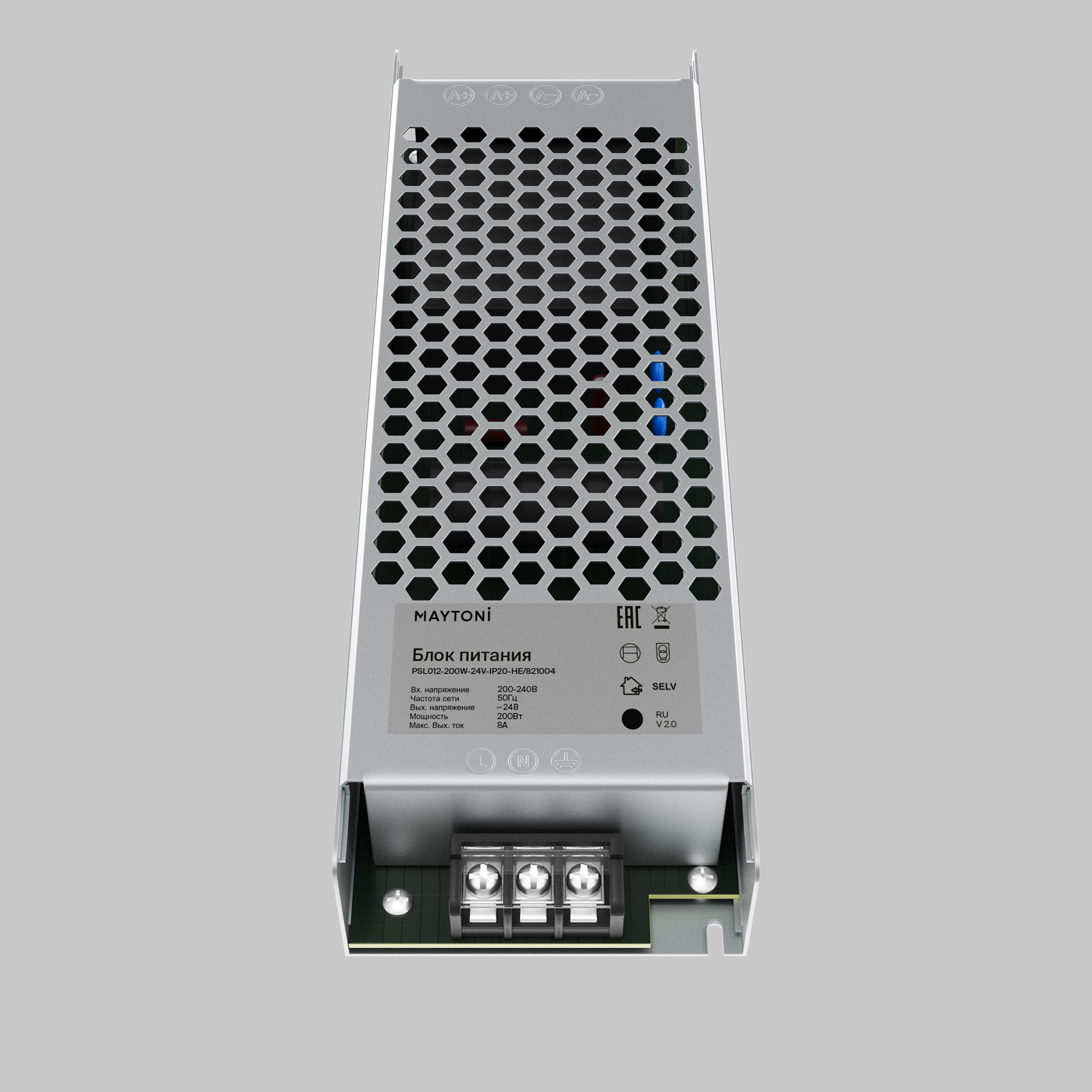 Картинка Комплектующие к светодиодной ленте Led Strip 821004